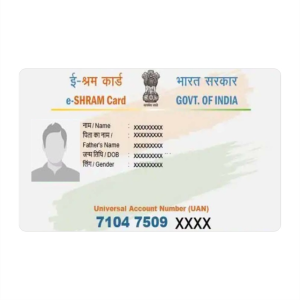 E-Shram Card (PVC)