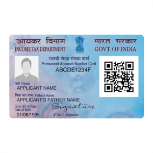Pan Card (PVC)