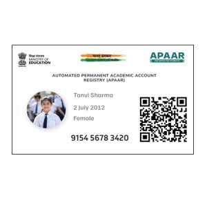 (Student) Apaar Id Card (PVC)