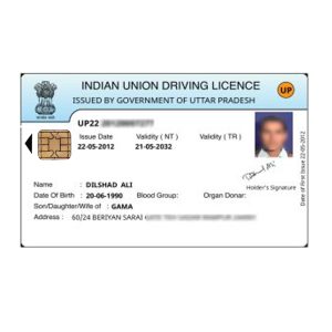 Driving License With Chip (PVC)