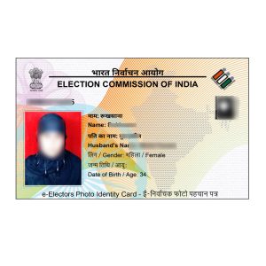 Voter Id With Pdf (PVC) (Copy)