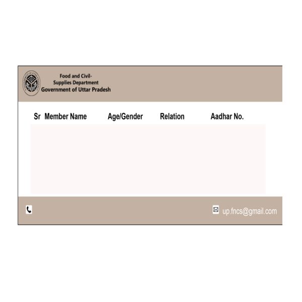 UP Ration Card (PVC) - Image 2
