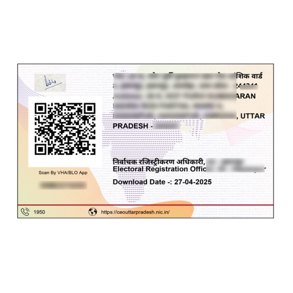 Voter Id With Pdf (PVC) (Copy) - Image 2